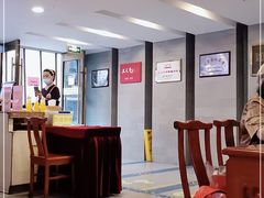 大堂-清真马祥兴菜馆(云南北路店)