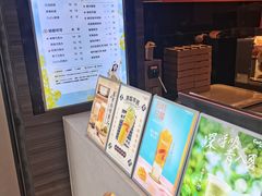 -CoCo都可(白石洲店)
