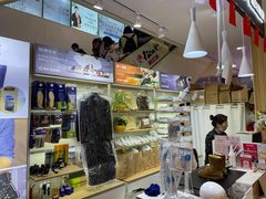 -爱革·奢品·鞋包·衣物·家居(博荟广场店)