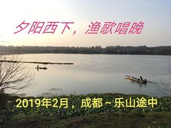 -乐山大佛风景名胜区乌尤寺南门-售票点