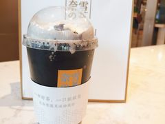 -万达广场(扬州邗江店)