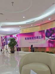 -广州美莱医疗美容医院