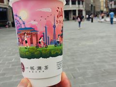 -一杯潮茶·专注潮汕茶饮(十二中创始店)