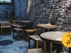 用餐区-VOYAGE COFFEE(北锣鼓巷店)