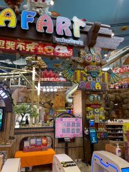 -卡通尼·Safari非洲探索乐园·生日会(金桥国际商业广场店)