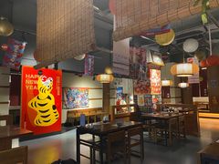 大堂-烧鸟横丁(联发文创口岸店)