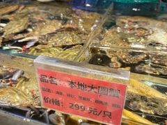 -小满海鲜·别院(天津旗舰店)