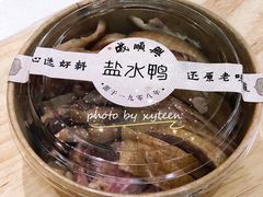 盐水鸭-戚顺兴盐水鸭(新街口明瓦廊店)