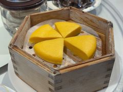 小米糕-广州酒家(天字码头店)