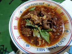 -高胖妹面庄(黄河道店)