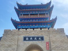 -韩城古城
