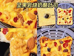 -刘清西点蛋糕烘焙培训学校