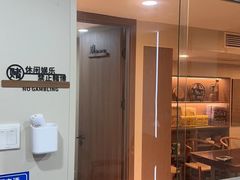 -素禅棋牌会所(海阳路店)