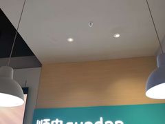 -顺电数码家电(万象天地店)