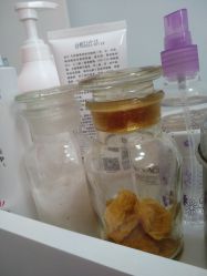 -苗方清颜•痘肌问题肌专研