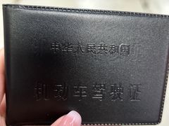 -胜华驾校·小猫学车(银都店)