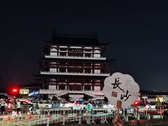 -杜甫江阁