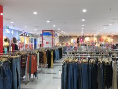 -吾悦广场(天津和平店)