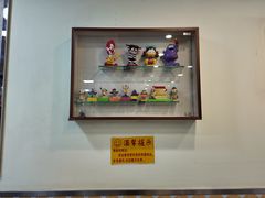 -華歡冰室-WahFoon(吉大店)