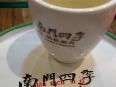 -南门四季铜锅涮肉(左家庄店)