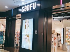 -三福百货(李家村万达广场店)