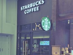 -星巴克(西安益田假日世界店)