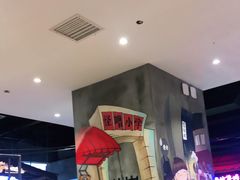 -怪噜范·老贵阳街头名小吃(汇金星力城店)