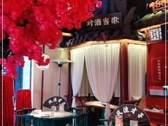 -探花·意境江南菜·唐伯虎文化体验店·松鼠桂鱼(观前店)