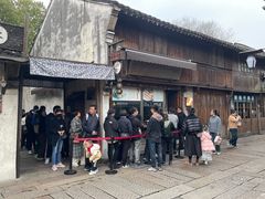 -滋啦啦油煎铺一乌镇萝卜丝饼