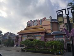 -厦门方特东方神画