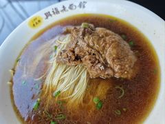 -兴福老面馆(寺路街店)