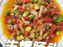 -宋记冕宁土菜馆(海门渔村二店)