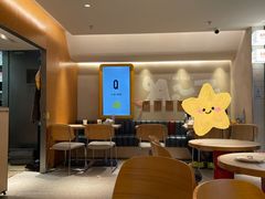 -乐凯撒披萨(中心书城店)