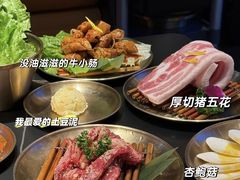 -西塔老太太泥炉烤肉(北京双井店)