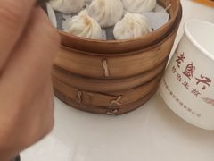 -老盛兴汤包馆(华灵店)