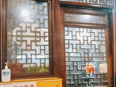 -西单翅酷(西单店)