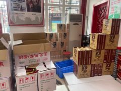 -马家老鸡店