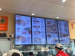 -鸭得堡老鸭汤·鸭血粉丝(南京博物院店)