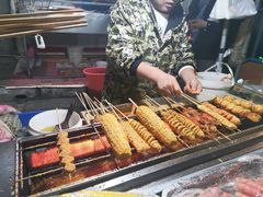 -小魏哥果仁烤面筋