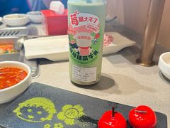 -海底捞火锅(苏宁生活广场店)