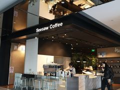 门面-Seesaw Coffee(环贸iapm店)