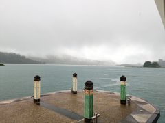 -日月潭