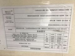 -三锐体育游泳中心
