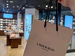 -Laderach 莱德拉(上海环贸iapm店)