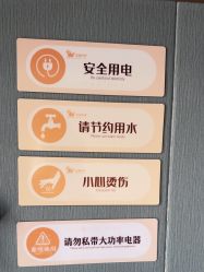 -安琪朵朵独栋花园月子中心