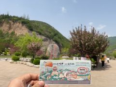 -云丘山景区