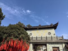 -东钱湖旅游度假区