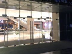 -苏州现代传媒广场商业
