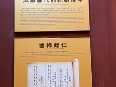 -乐山市博物馆