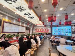 -乡党臊子面(丰庆公园店)